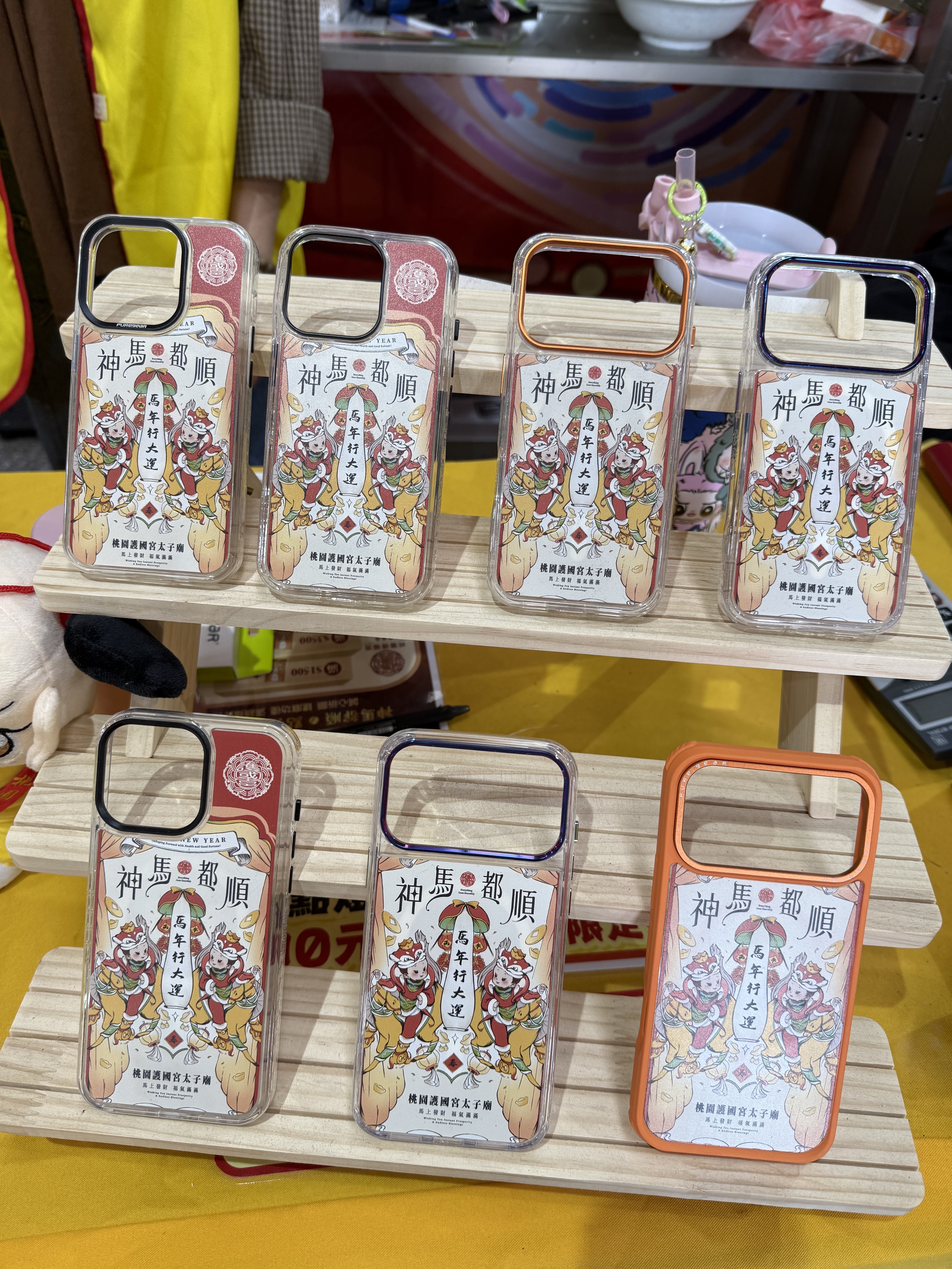 puregear普格爾磁吸冰鑽防摔手機殼 iPhone專用