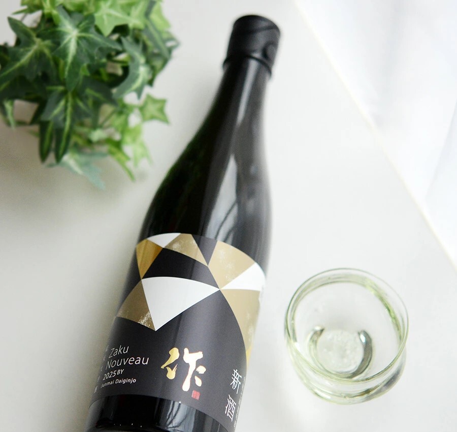 【清水清三郎酒造】【作】【季節限定 新酒】【純米大吟釀清酒】【三重縣】