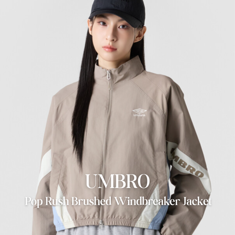【代購】Umbro Pop Rush 刷毛防風外套