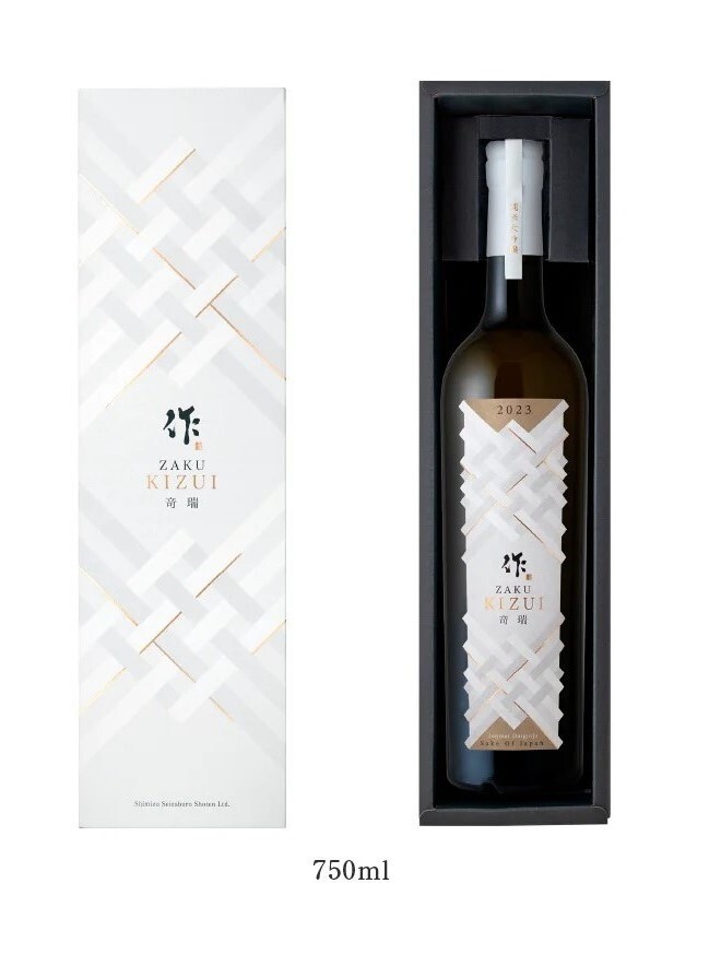 【清水清三郎酒造】【作】【奇瑞 きずい 禮盒裝】【純米大吟釀清酒】【三重縣】