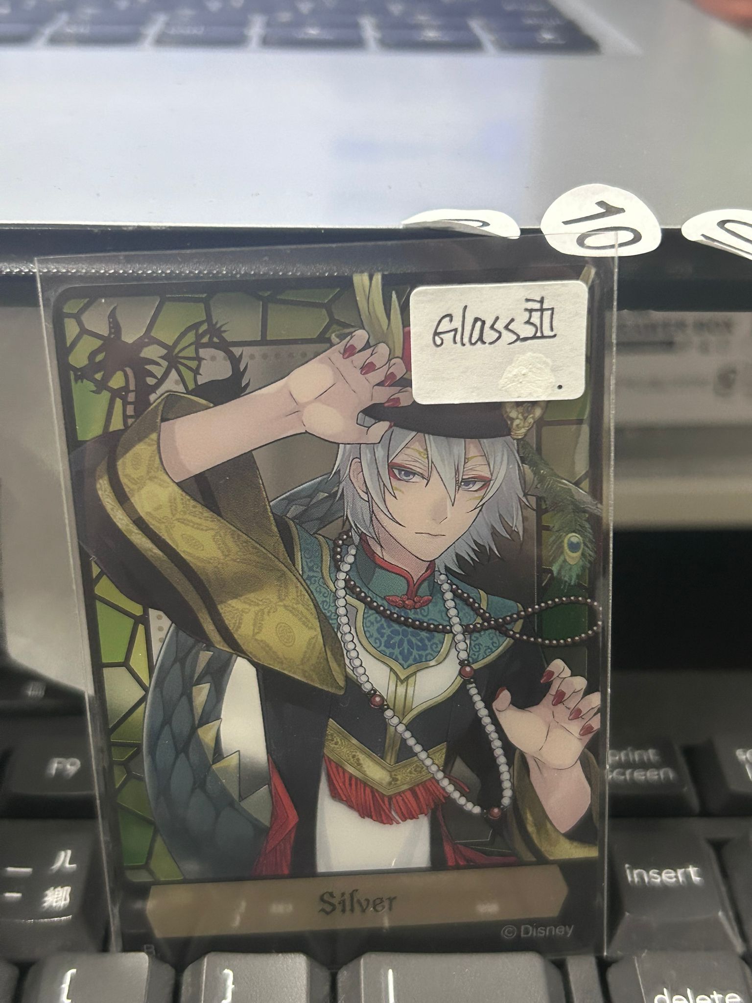 TWST Silver 小卡 玻璃邊 #130126