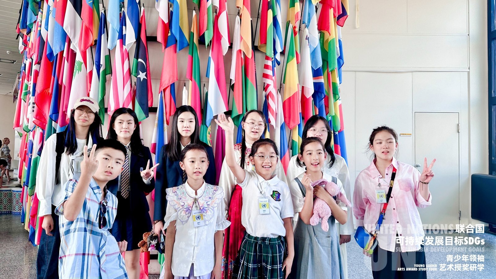 維也納聯合國總部-優秀作品展覽