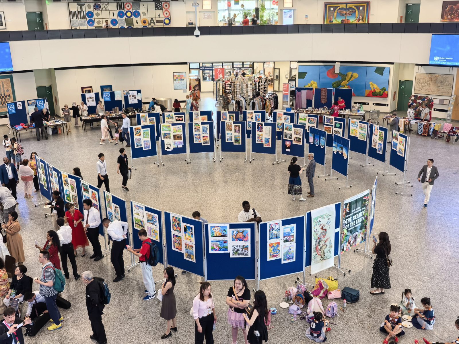 維也納聯合國總部-優秀作品展覽