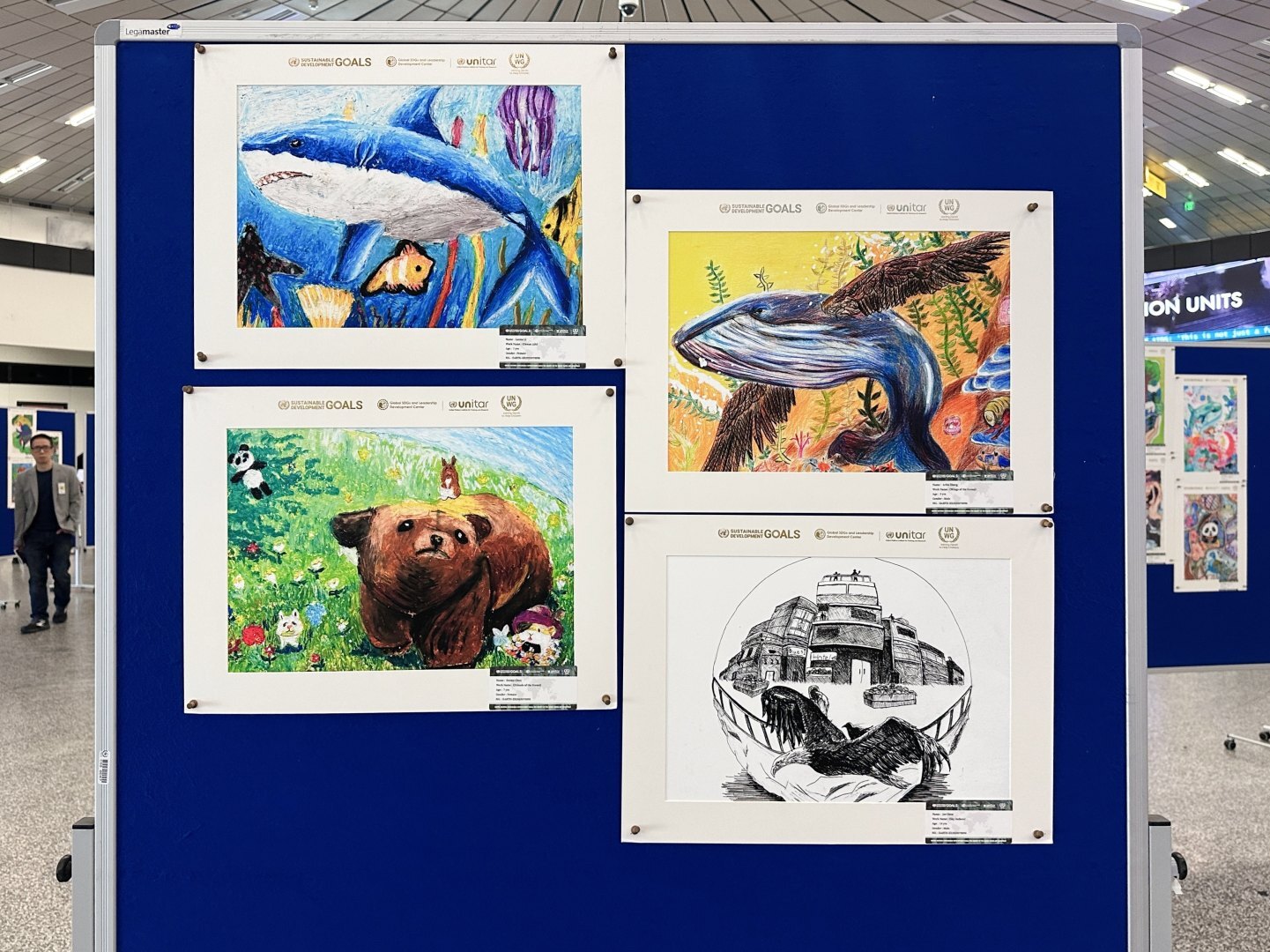 維也納聯合國總部-優秀作品展覽