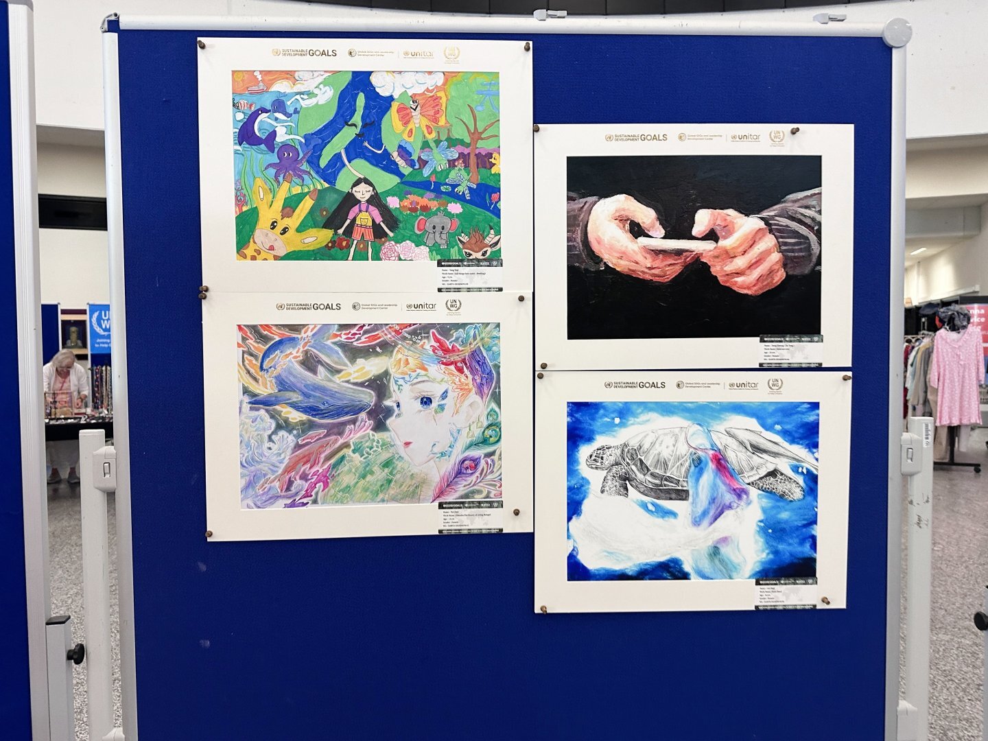 維也納聯合國總部-優秀作品展覽