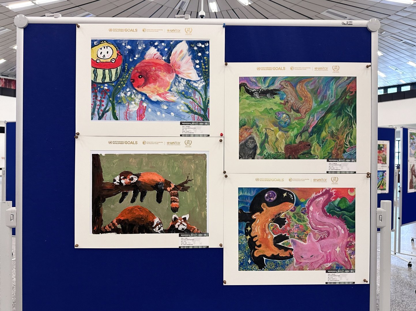 維也納聯合國總部-優秀作品展覽