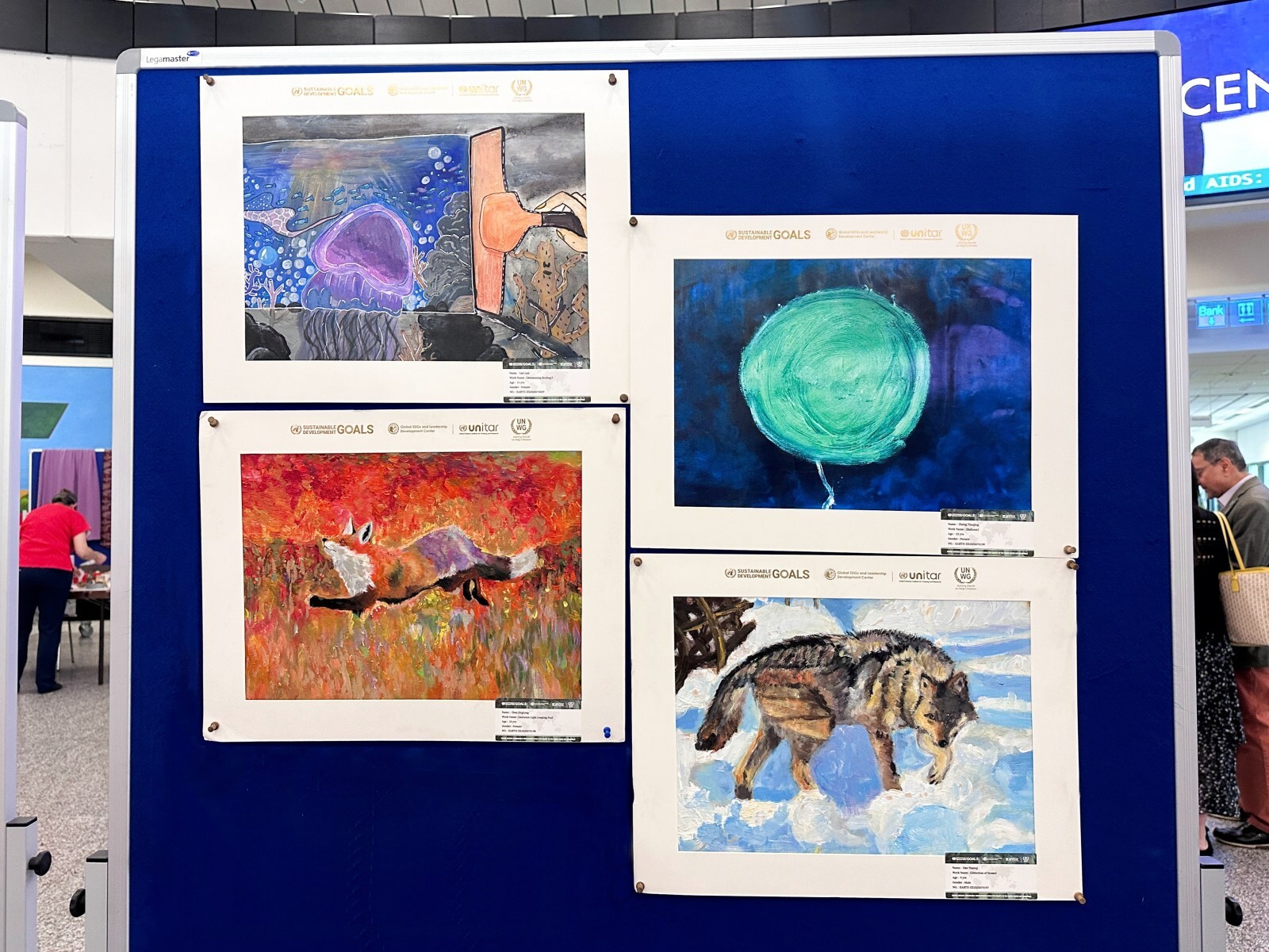 維也納聯合國總部-優秀作品展覽