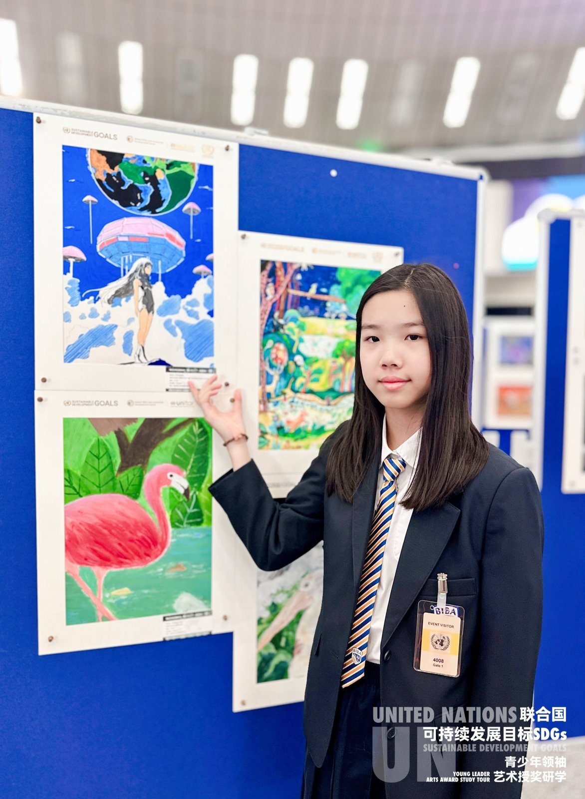 維也納聯合國總部-優秀作品展覽