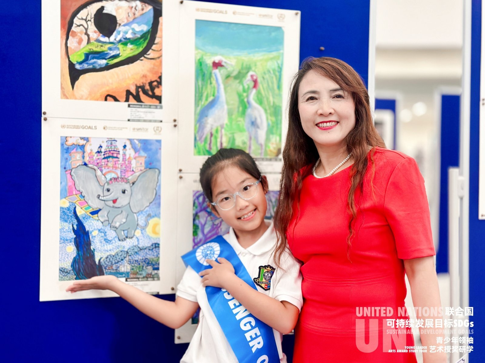 維也納聯合國總部-優秀作品展覽