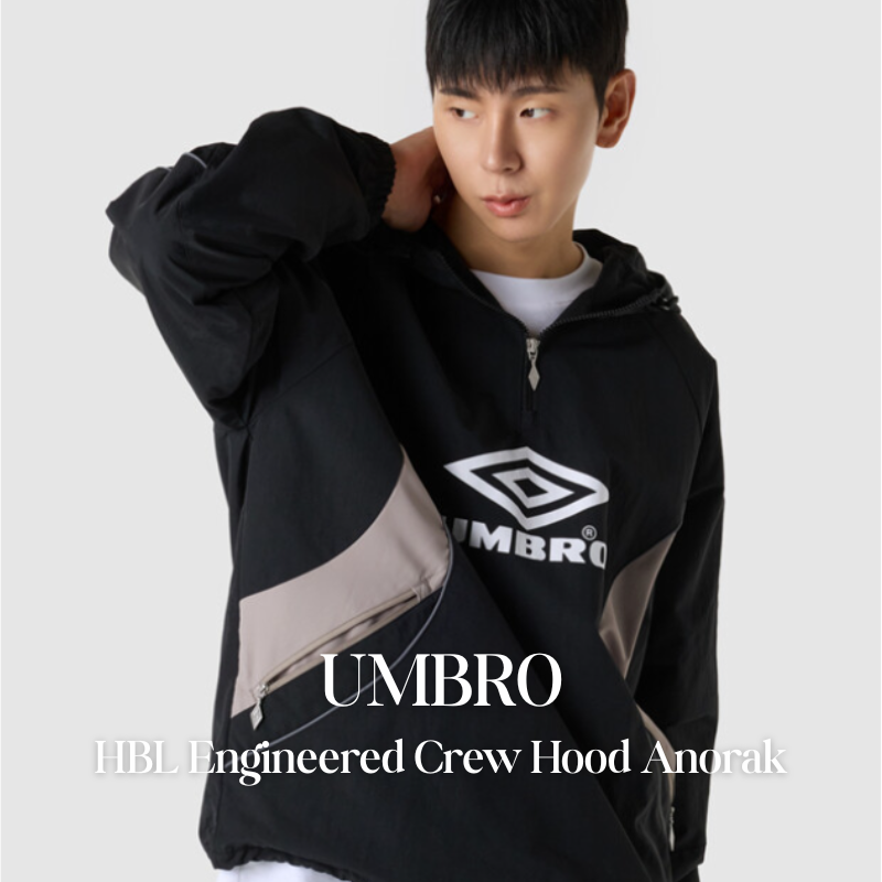 【代購】UMBRO HBL 機能工程設計 圓領連帽套頭風衣