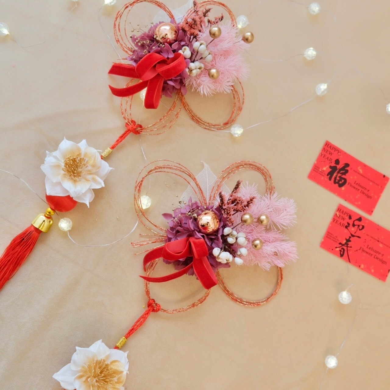 新年永生小吊飾 / 幸運