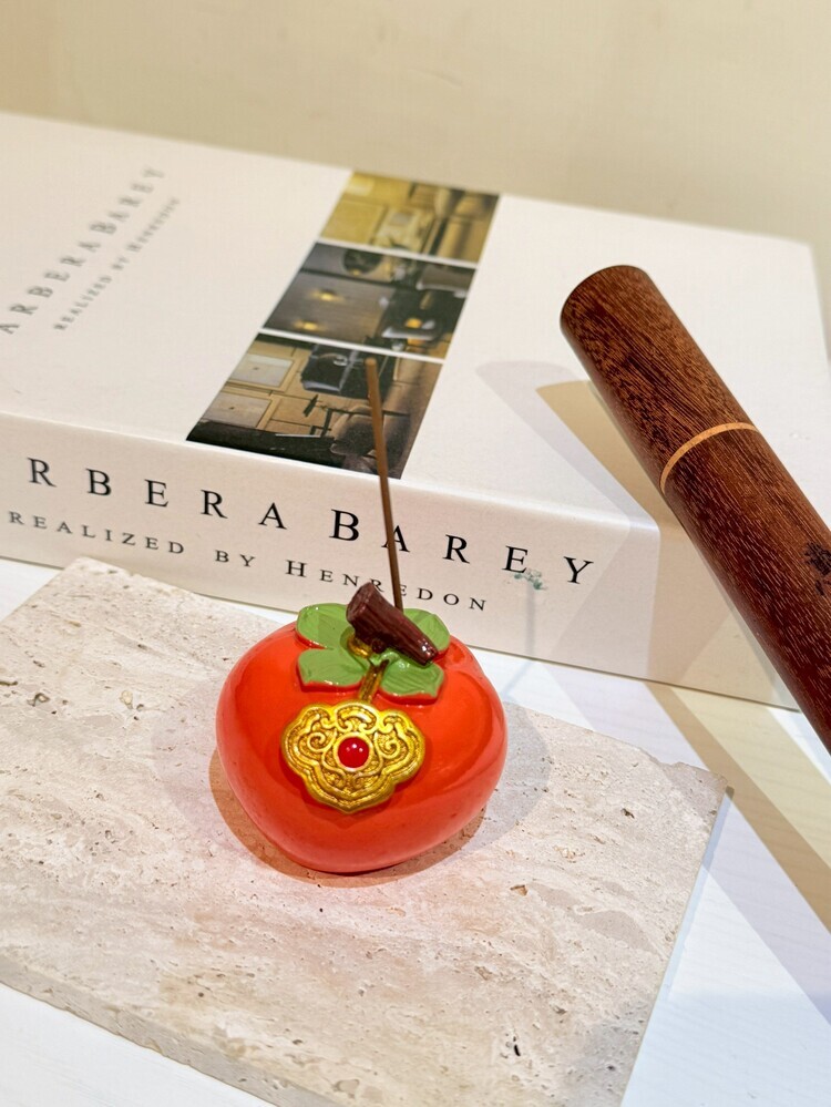 柿柿如意柿子線香座