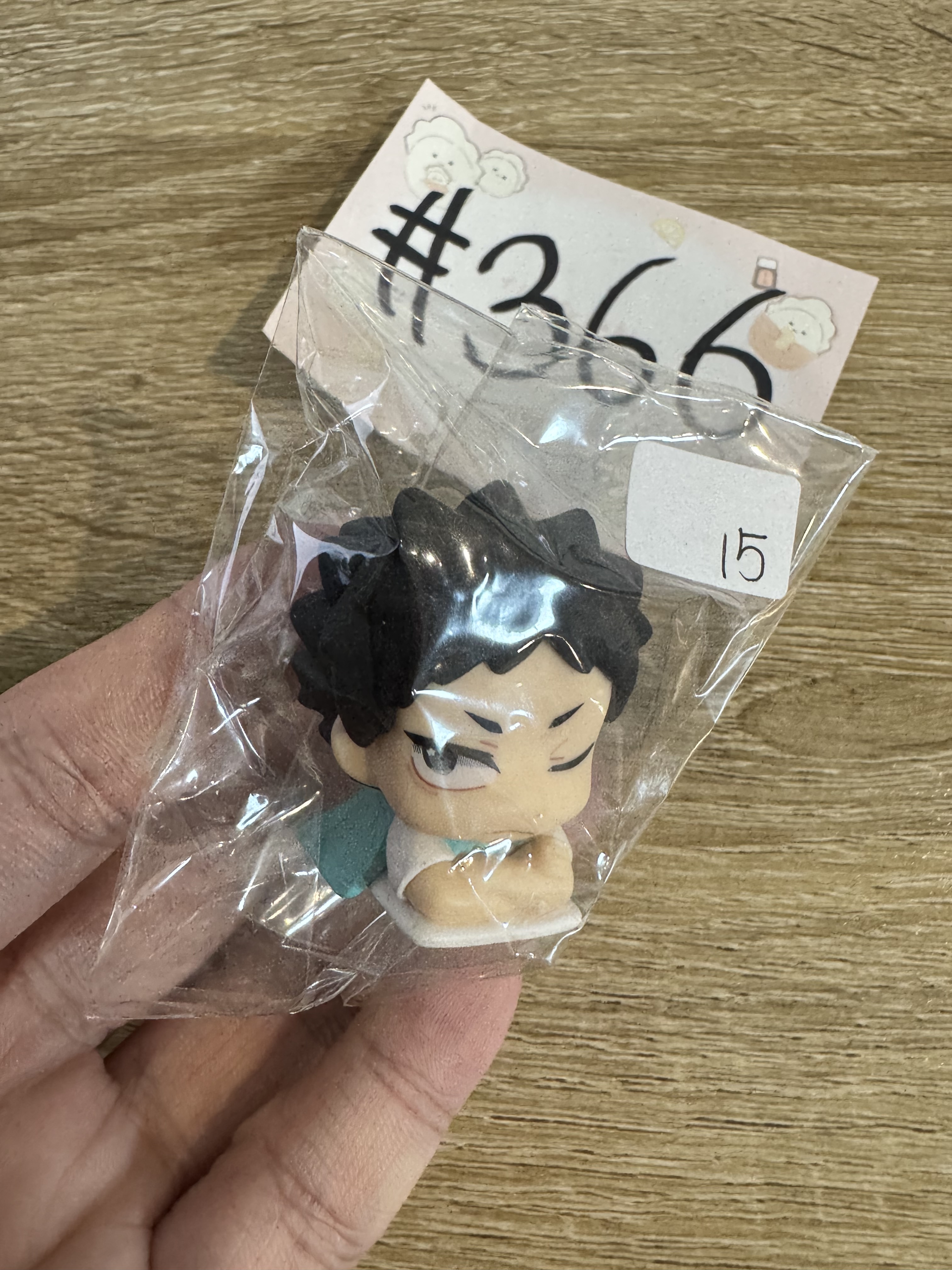 排球少年 岩泉 FIGURE#366