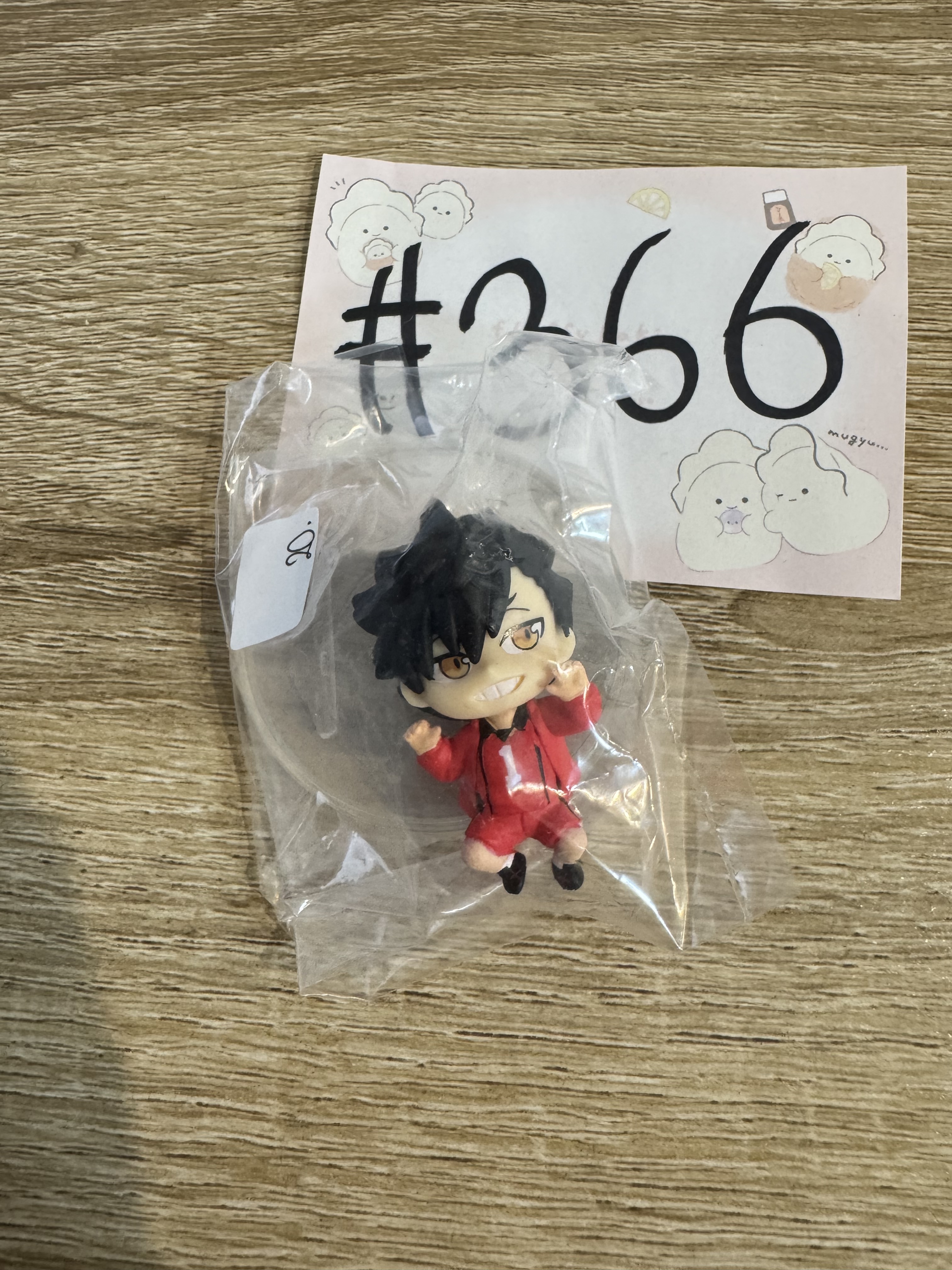 排球少年 黑尾 FIGURE#366