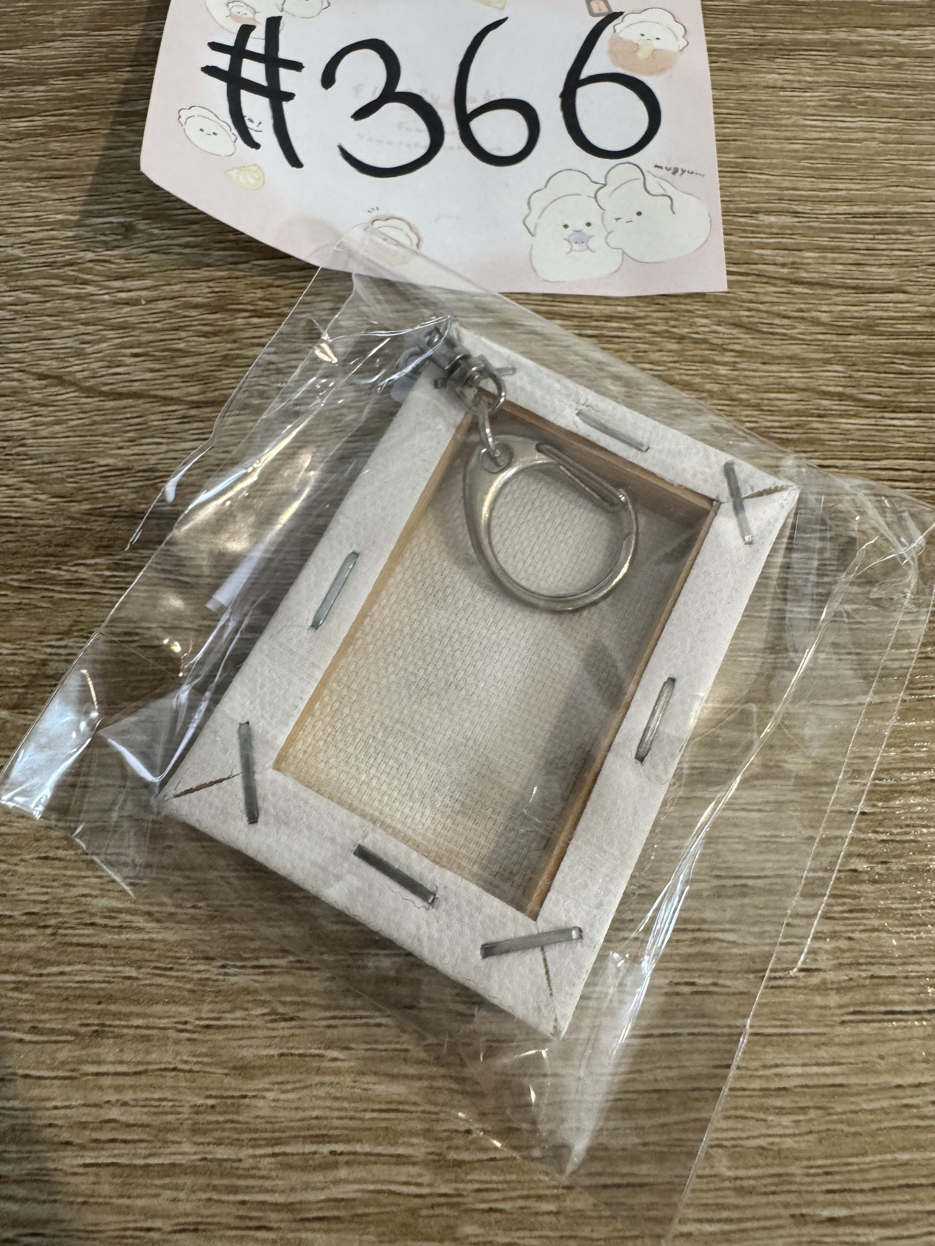 排球少年 4人 掛件#366