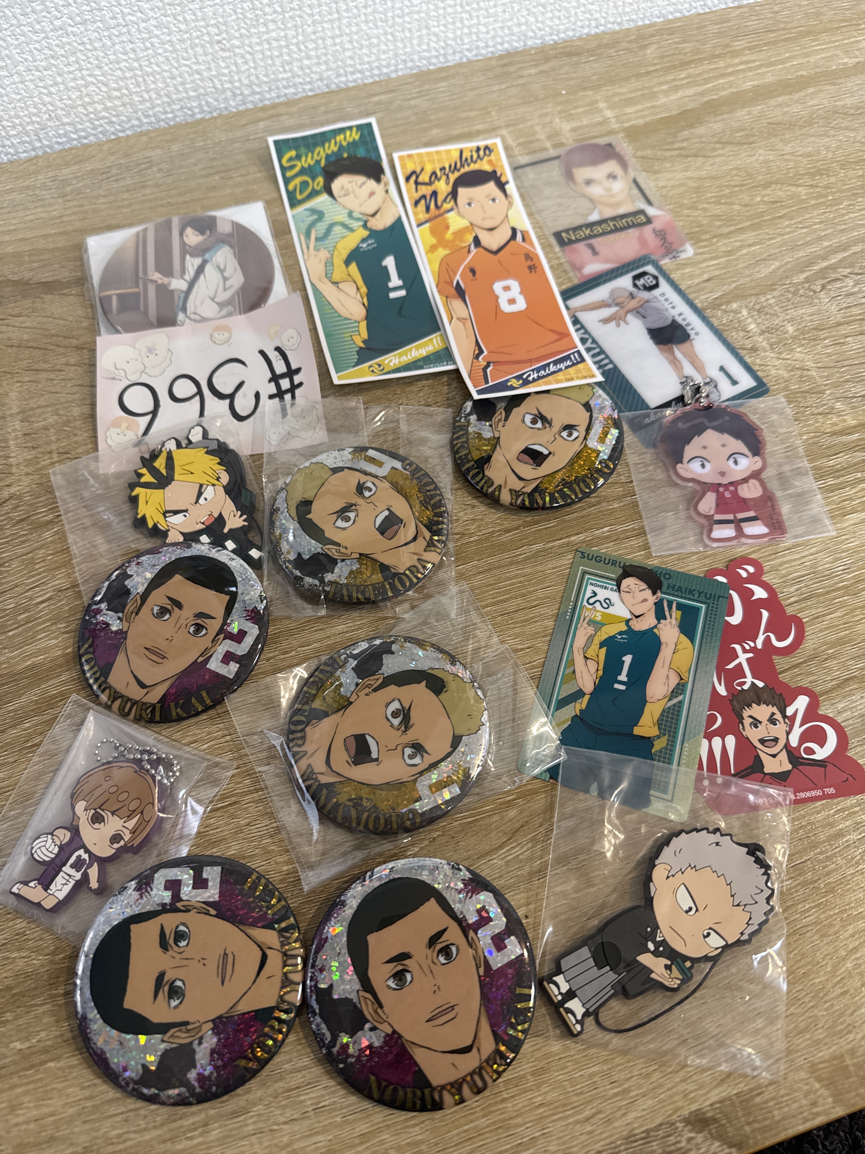 排球少年 CC30 SET#366