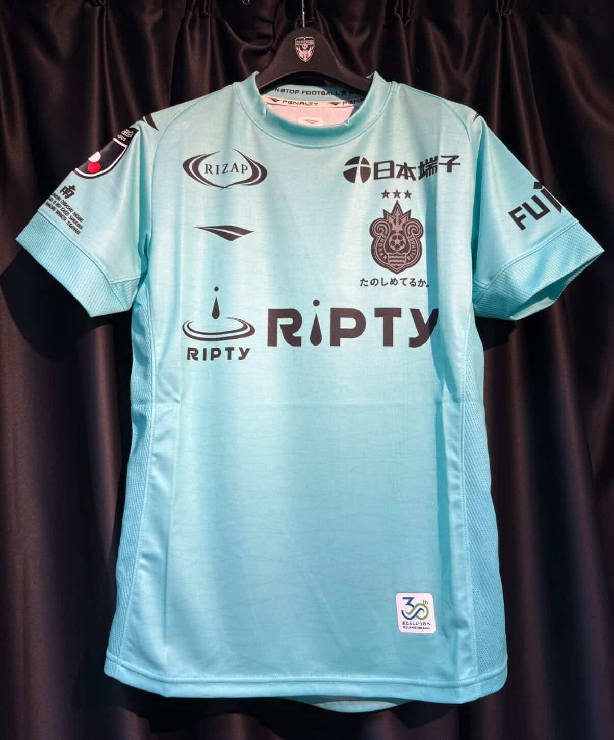2023 湘南比馬 七夕特別版球員版 (BRAND NEW , 10/10)