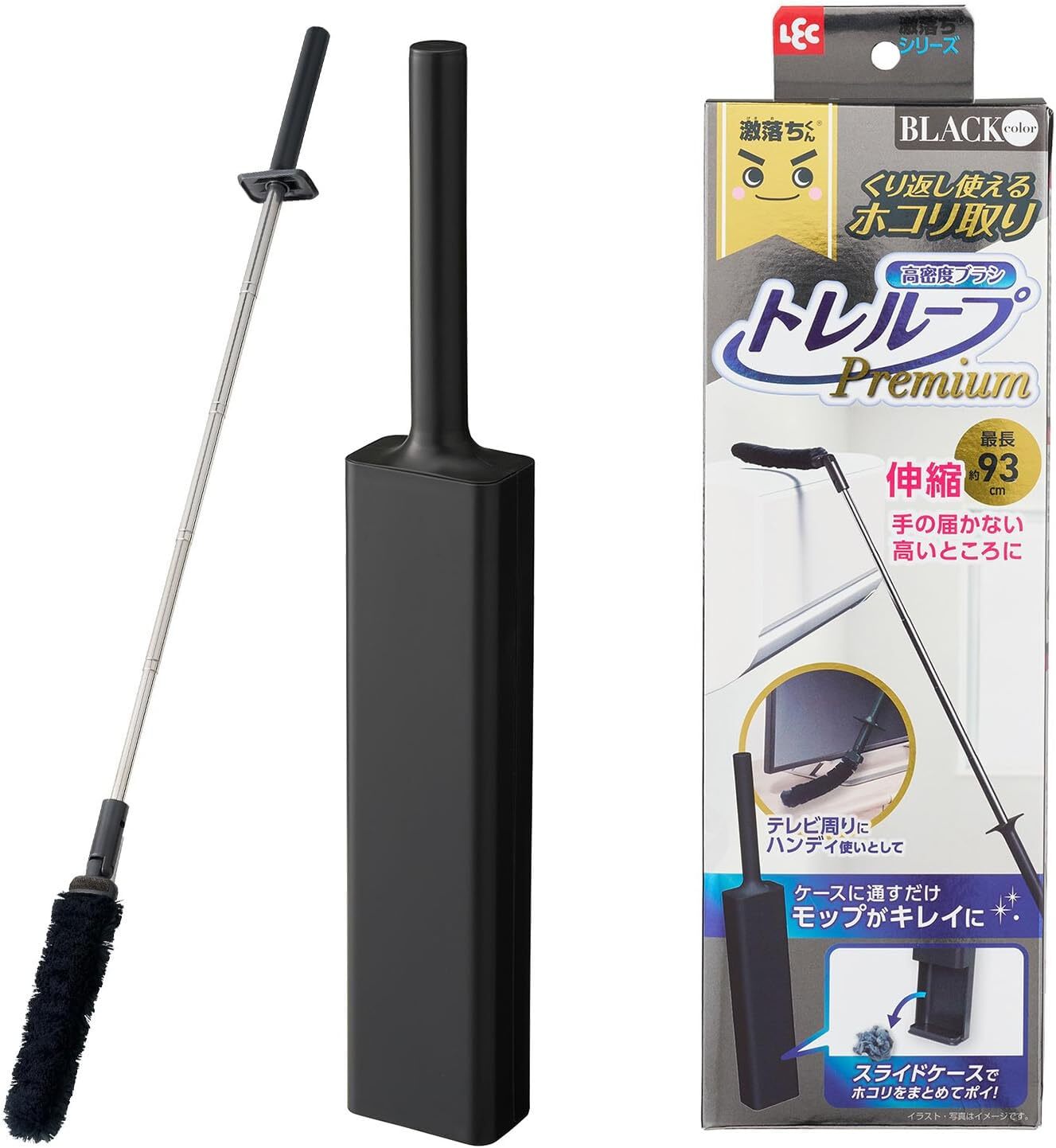 JP 日本 LEC 品牌可伸縮除塵刷附除塵盒