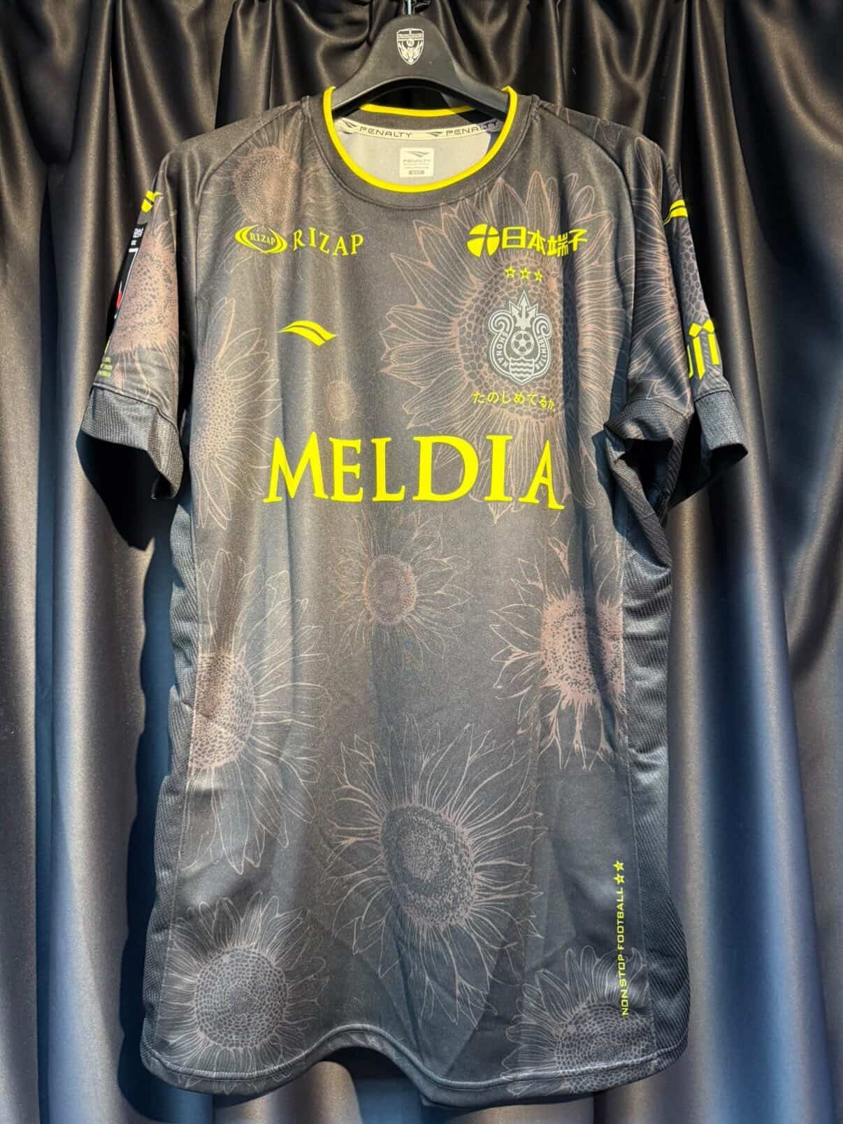 2022 湘南比馬 七夕特別版龍門球員版 #1 TANI 谷晃生 (BRAND NEW , 10/10)