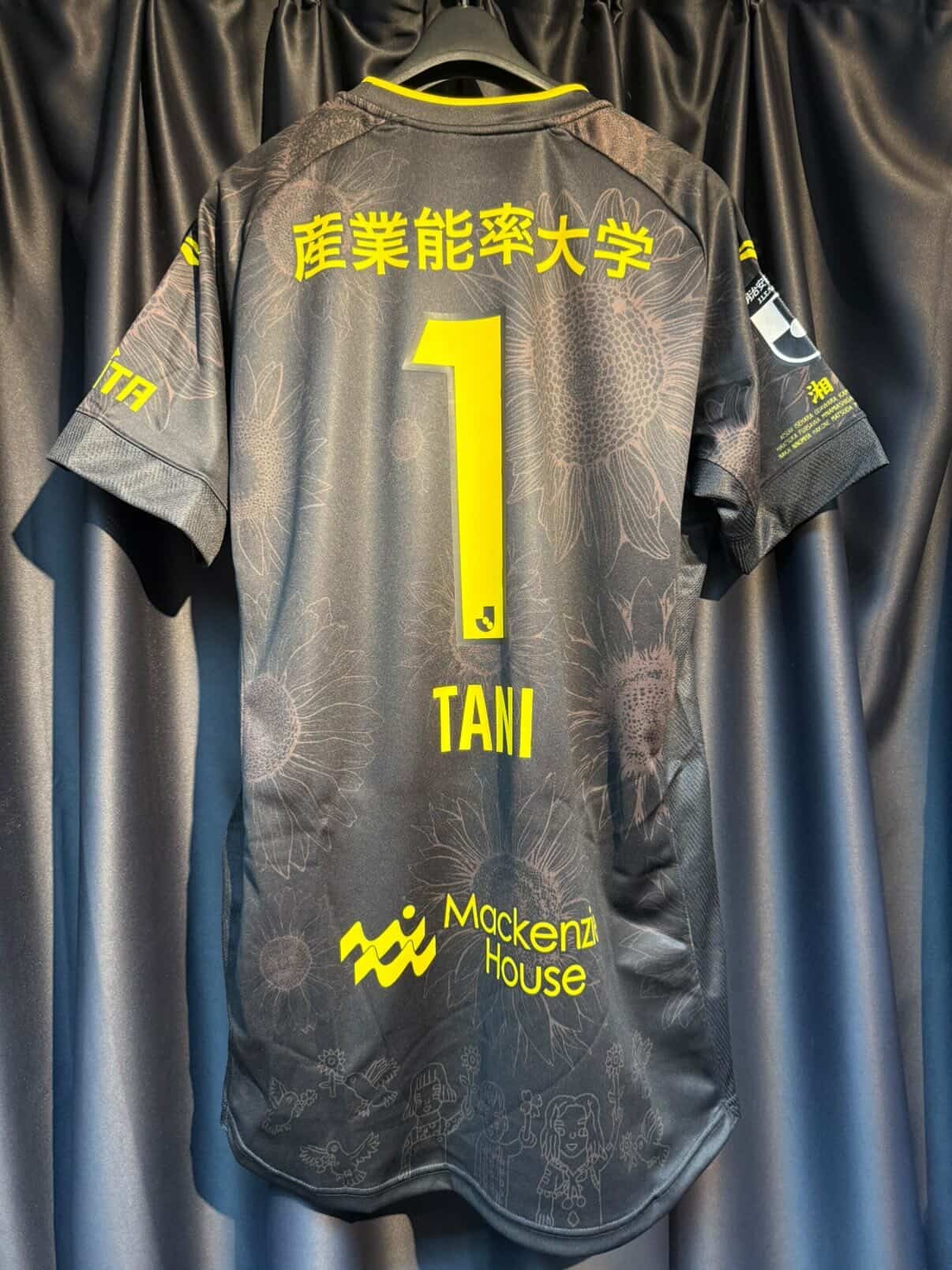 2022 湘南比馬 七夕特別版龍門球員版 #1 TANI 谷晃生 (BRAND NEW , 10/10)