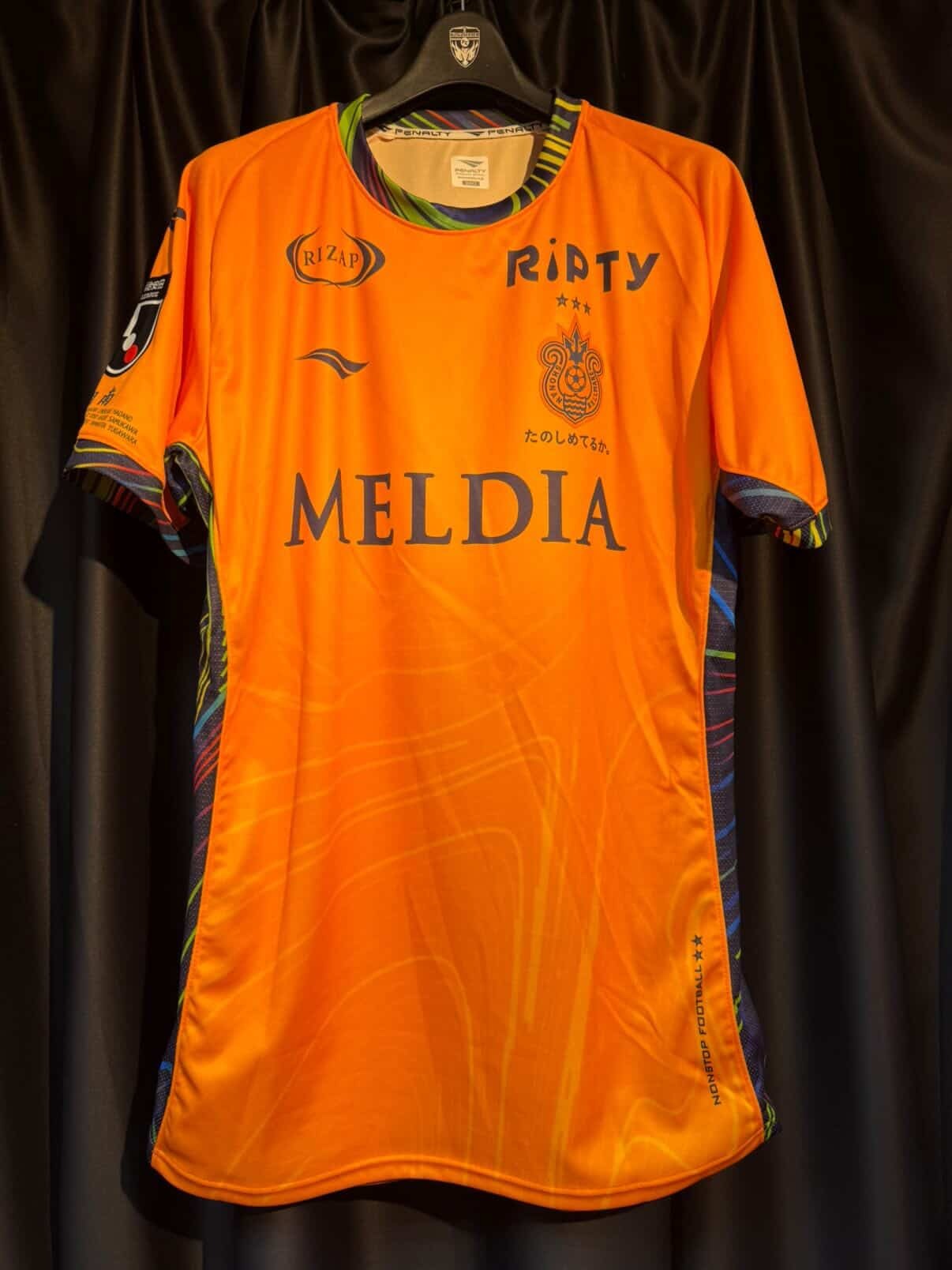 2024 湘南比馬 七夕特別版龍門球員版 #23 TOMII 富居大樹  (BRAND NEW , 10/10)