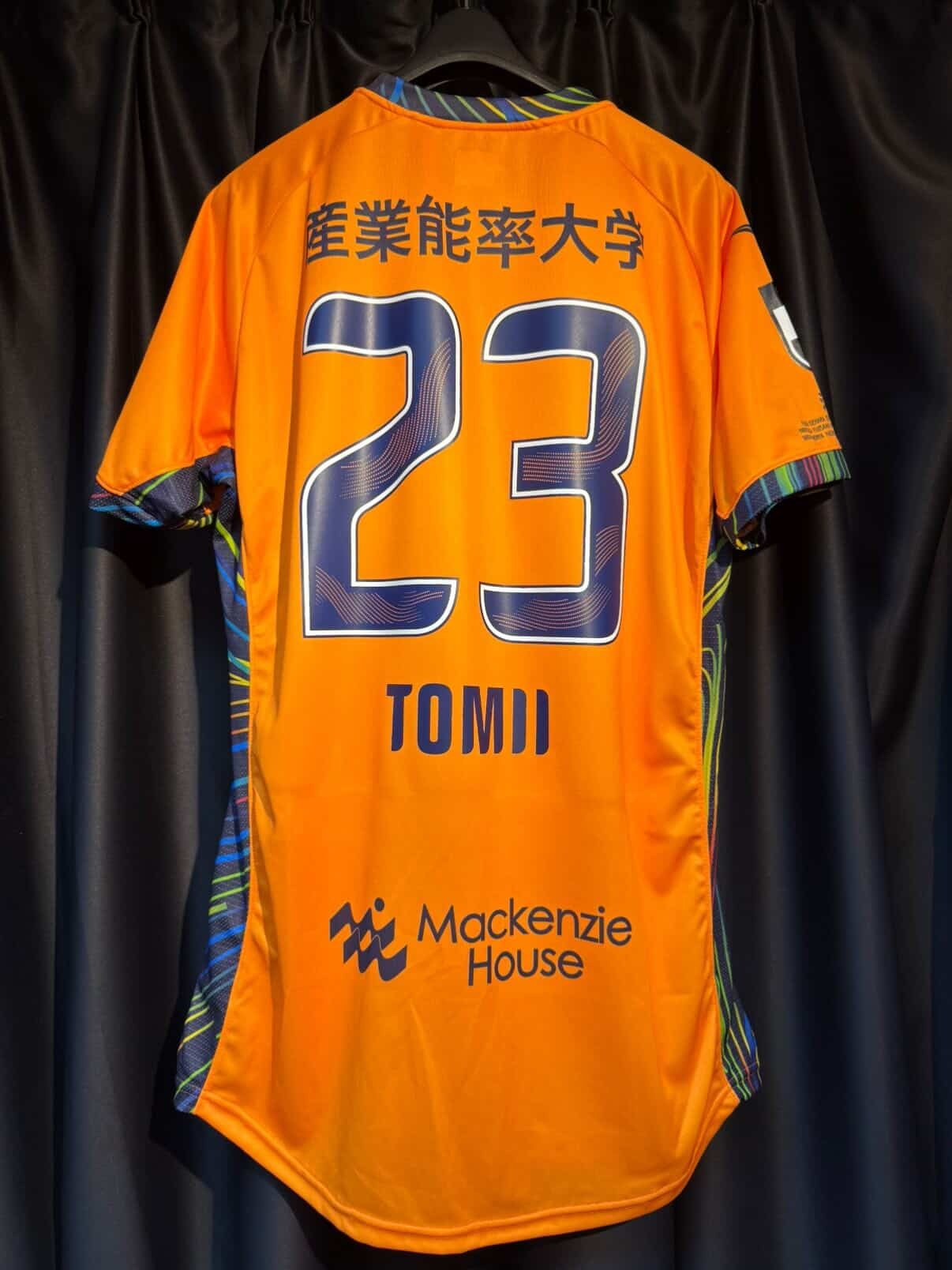 2024 湘南比馬 七夕特別版龍門球員版 #23 TOMII 富居大樹  (BRAND NEW , 10/10)