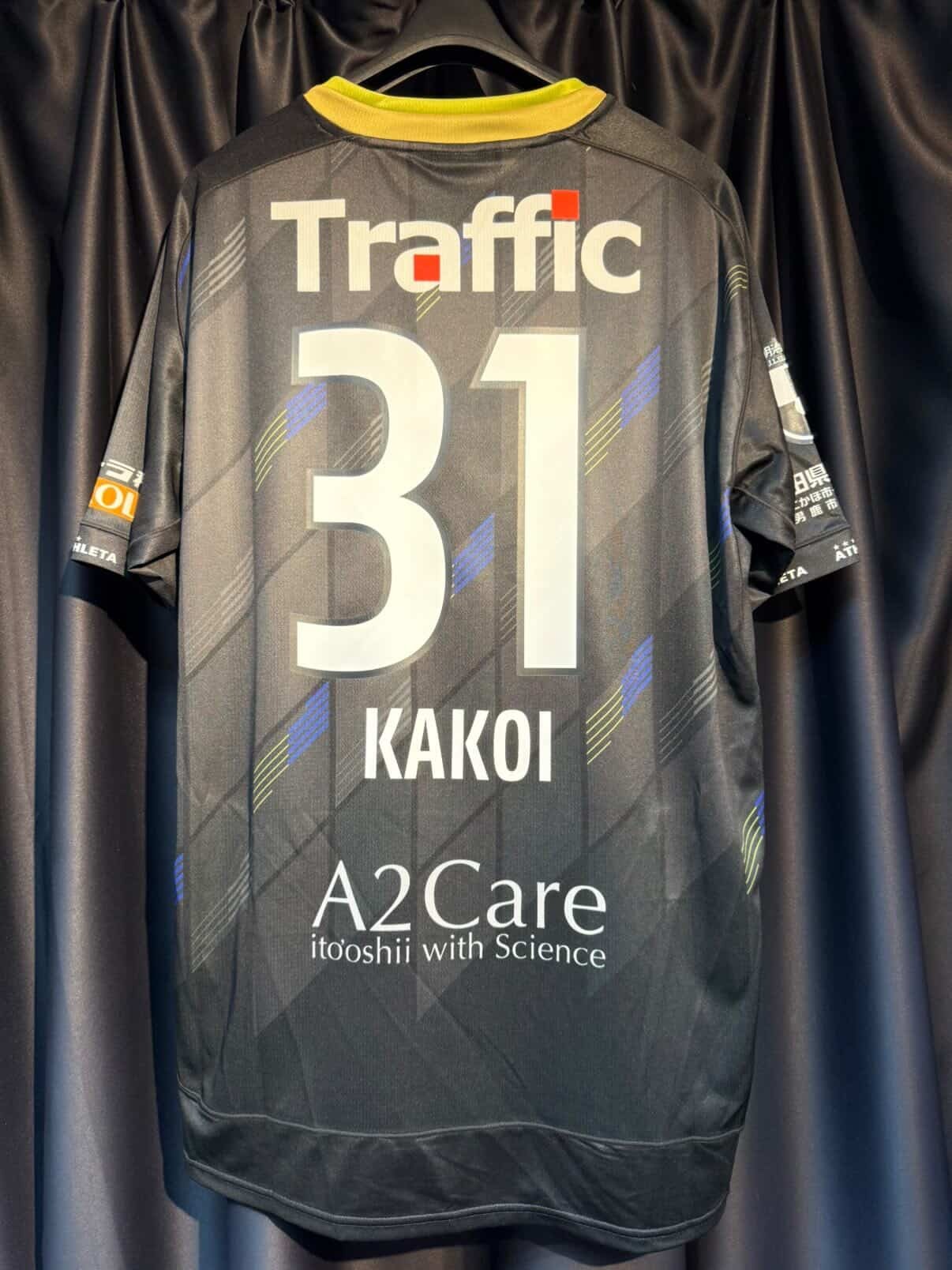 2024 秋田藍閃電 2ND 龍門球衣 #31 KAKOI 圍謙太朗 (BRAND NEW , 10/10)