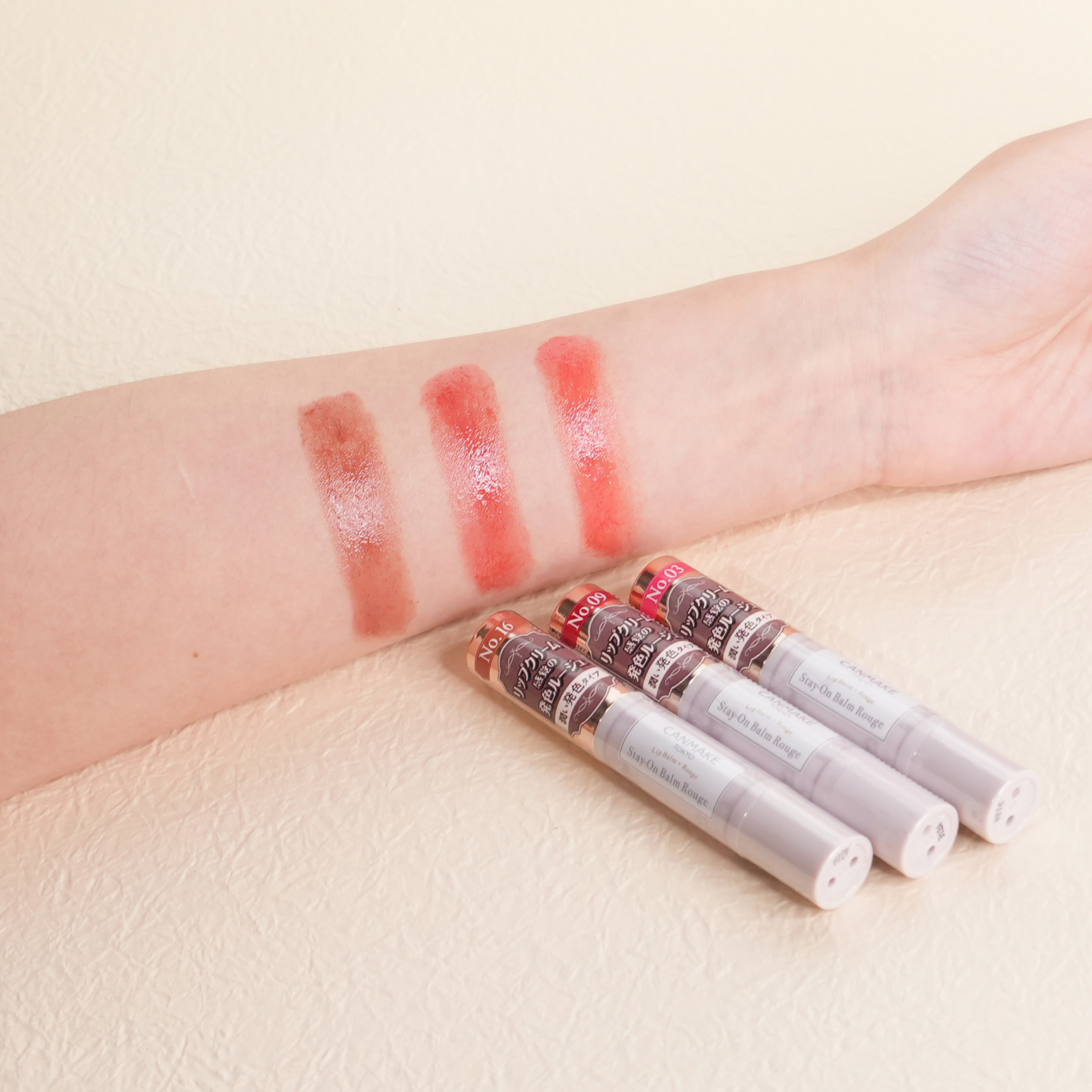 Stay-On Balm Rouge 絲滑豐潤唇膏 系列