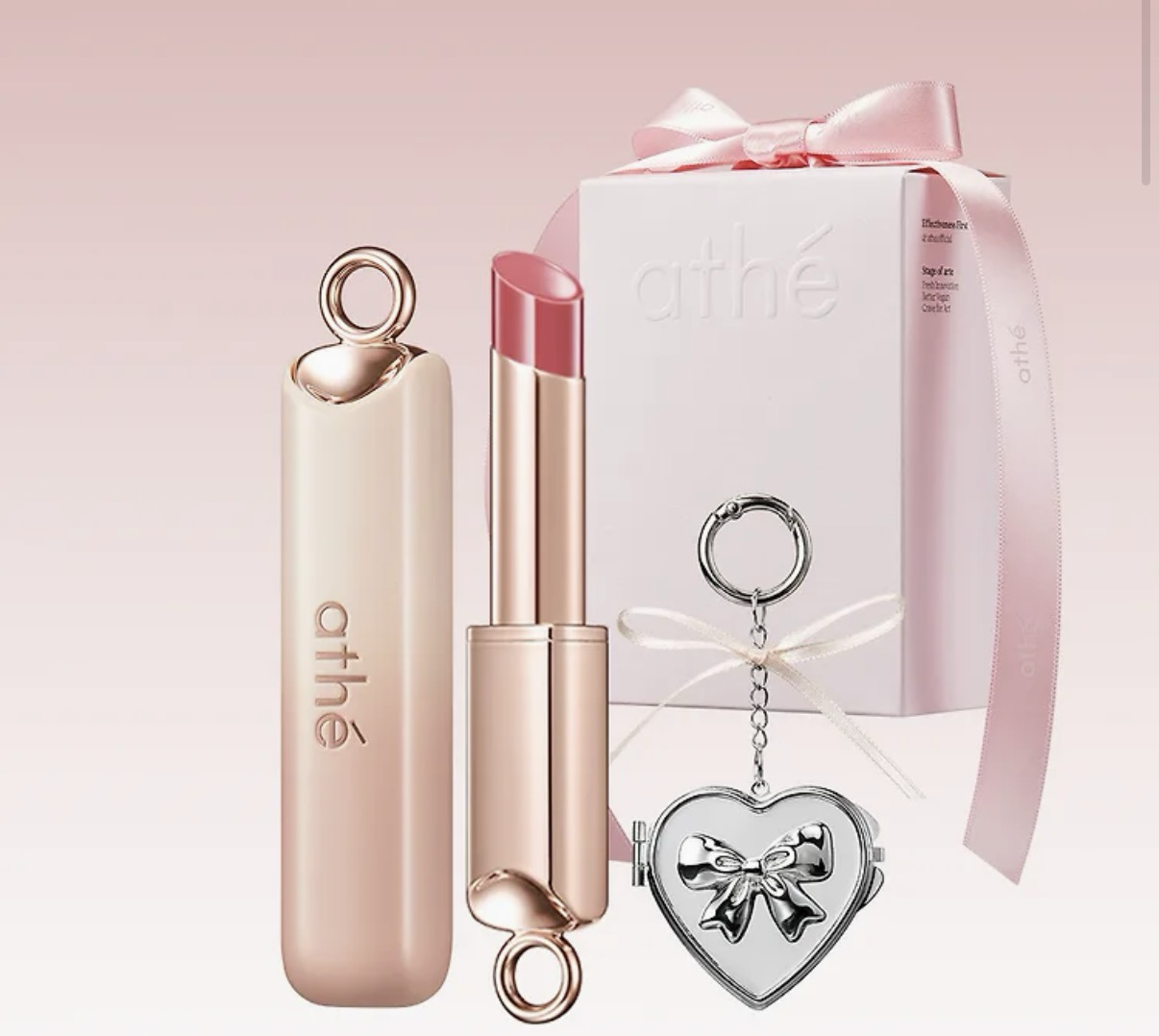 athe - authentic lip glowy balm (+keyring)