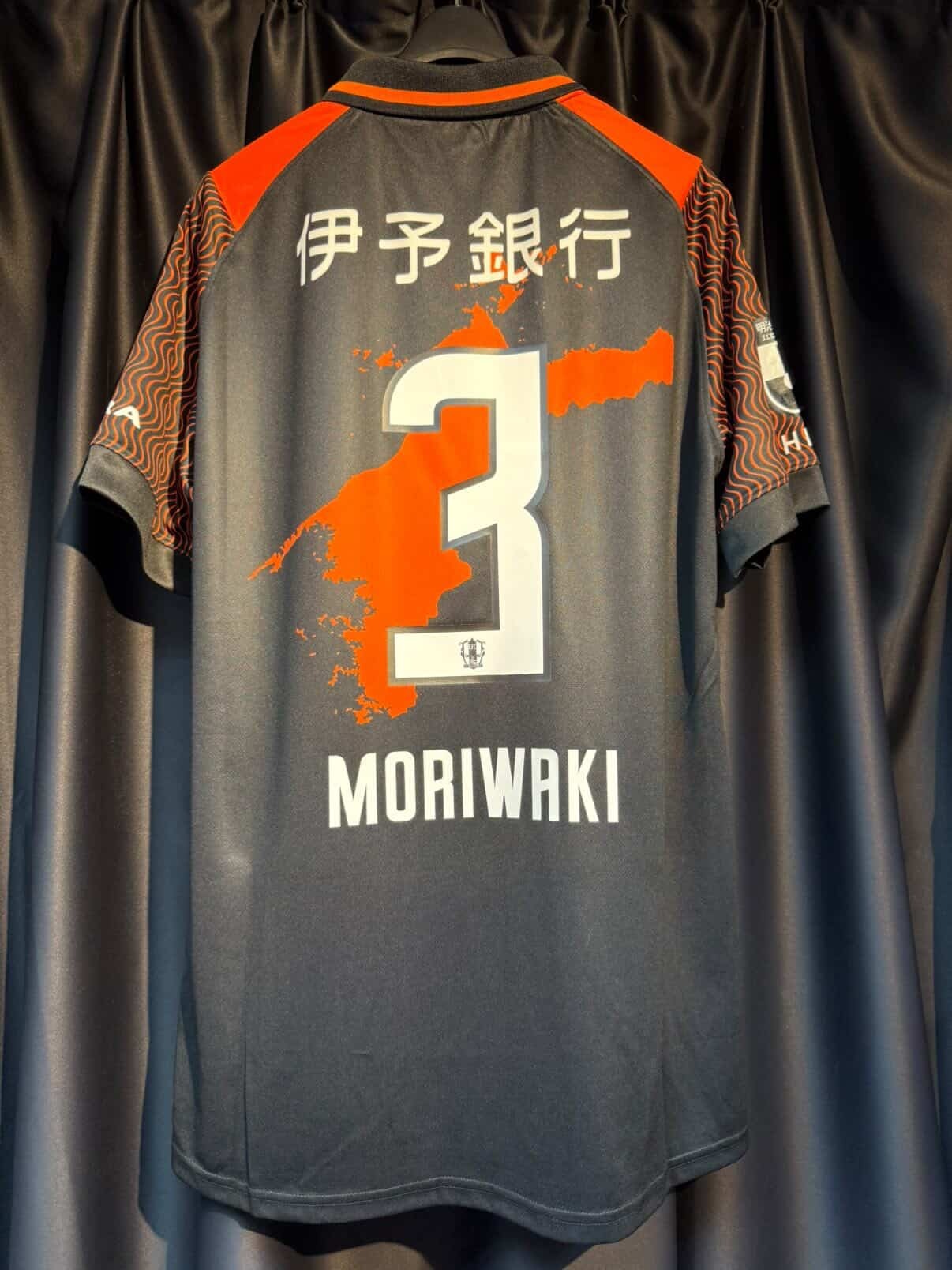 2024 愛媛FC 特別版球衣 #3 MORIWAKI 森脇良太 (USED , 9/10)