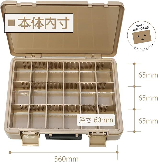 日本製紙箱人收納盒