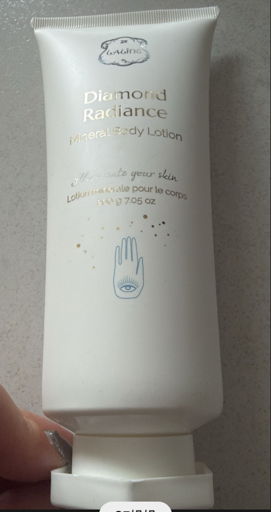 CF6024  laline 鑽石亮白身體乳 $79/1 $150/2