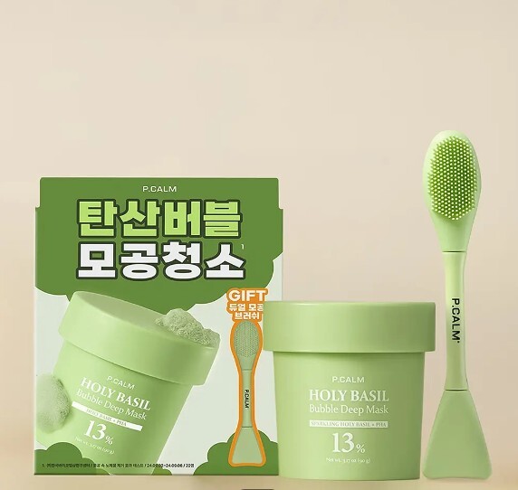P.CALM 聖羅勒深層淨化泡泡泥膜 90g（+雙頭毛孔清潔刷）