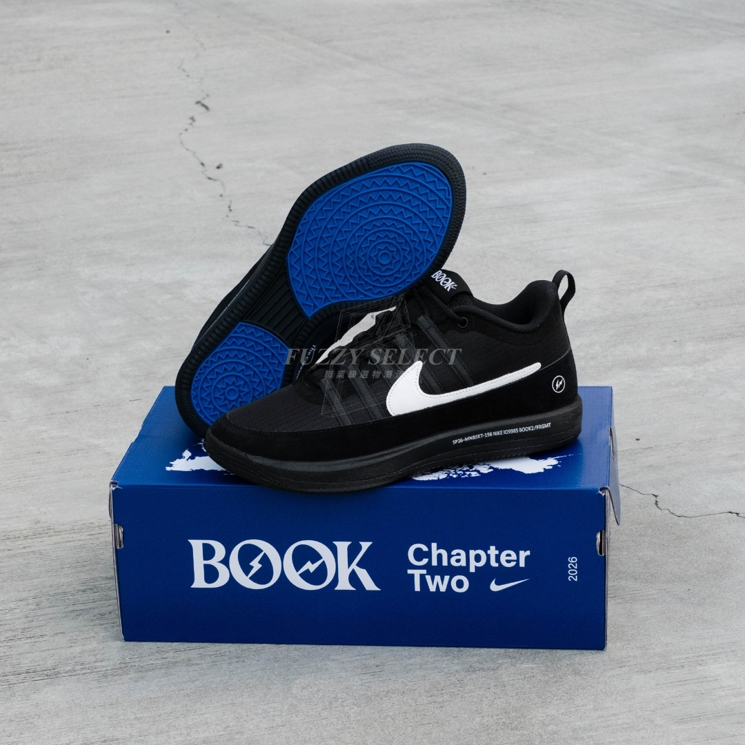 【逢甲FUZZY】Fragment x Nike Book 2 "Black" 藤原浩 閃電 黑白藍 聯名 IO9985-900