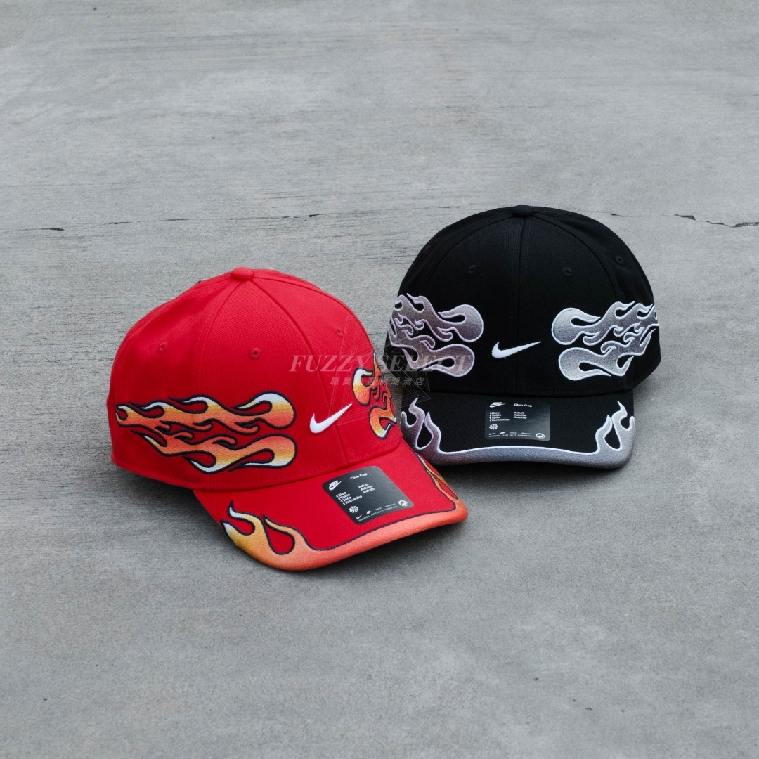【逢甲 FUZZY】Nike Club Flame Cap 火焰 老帽 IH9258-010 IH9258-657