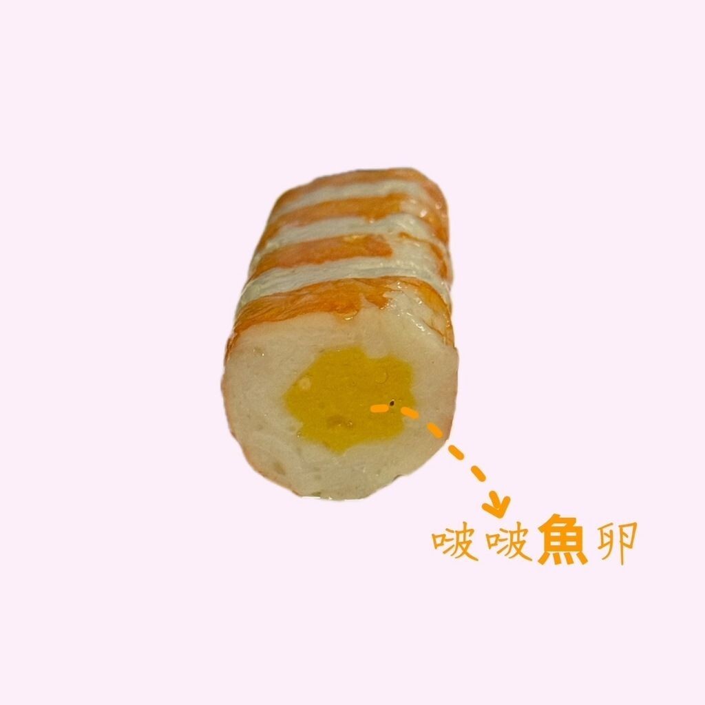 經典火鍋料｜魚卵啵啵龍蝦棒 超商同款關東煮 真材實料 口感不會ㄏㄨㄏㄨ