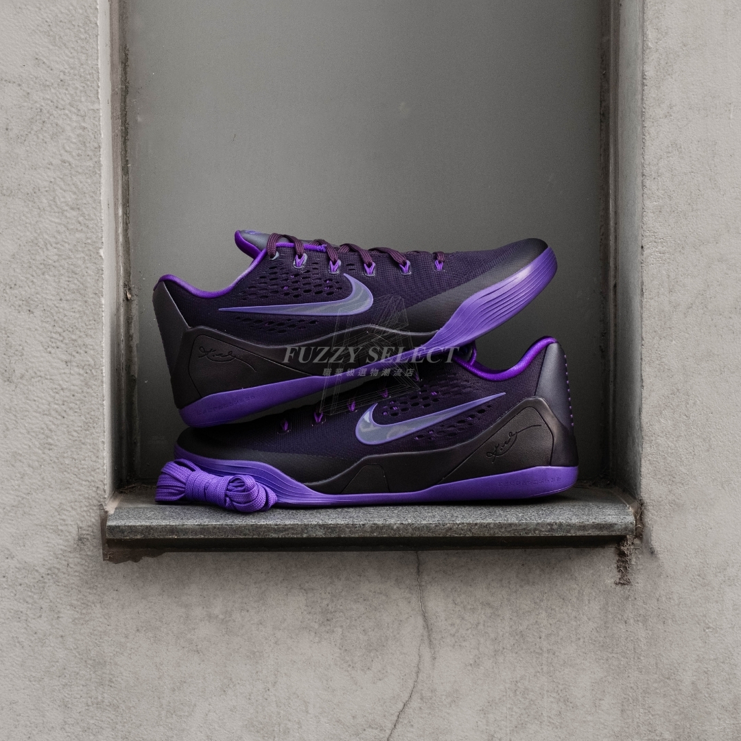 【逢甲 FUZZY】Nike Kobe 9 Protro ''Purple Dynasty'' 紫黑 IH1401-500