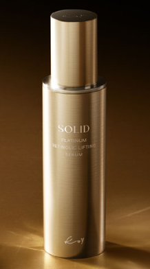 BN260222-Y23-KOY Solid Platinum Retinolic Lifting Serum 鉑金視黃醇高效提拉精華 50ML (EXP 2027)