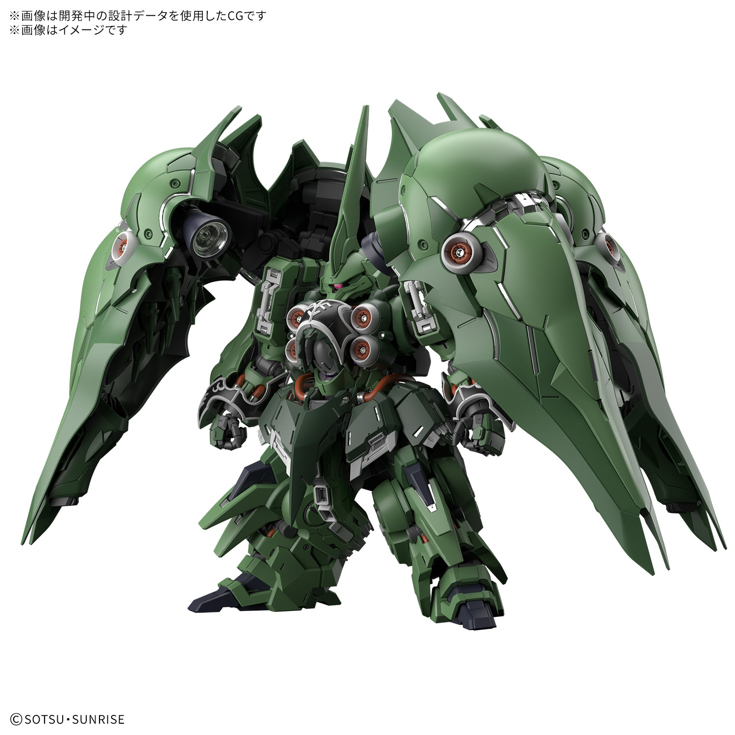 預訂 2026年9月 MGSD 剎帝利 KSHATRIYA