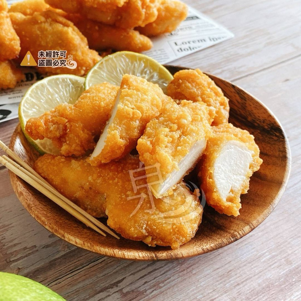 經典炸物｜美式雞柳條 1000g/包 下酒菜/追劇良伴/ 宵夜點心