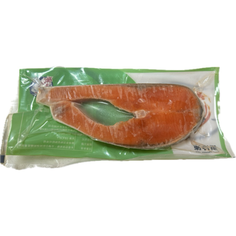 老饕嚴選肉品｜輪切鮭魚 330g/片 0%包冰 新鮮急速冷凍