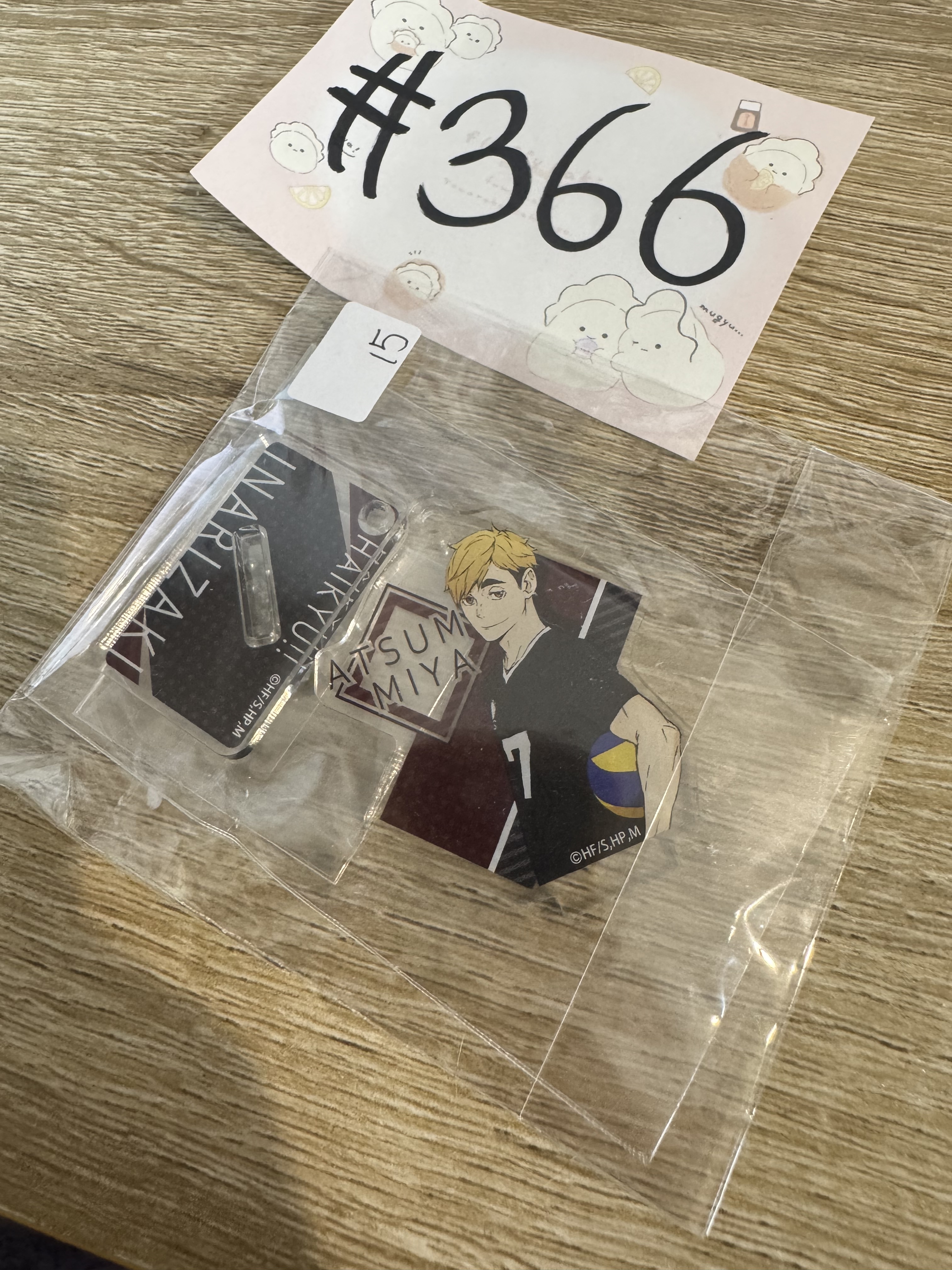 排球少年  宮侑 立牌#366