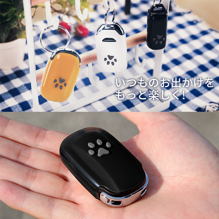 HONDA 原廠精品 HONDA DOG 肉球鑰匙蓋 造型鑰匙殼