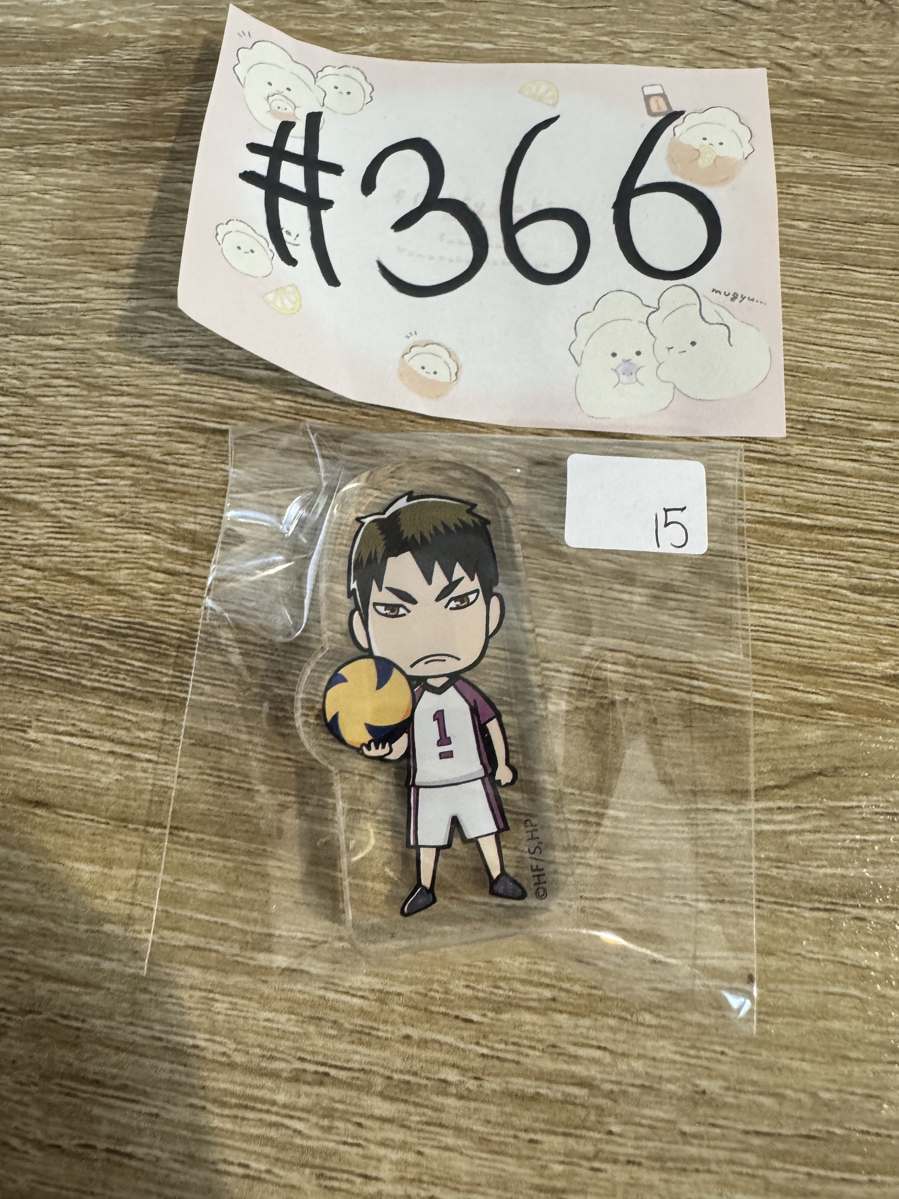 排球少年 牛島 膠牌#366