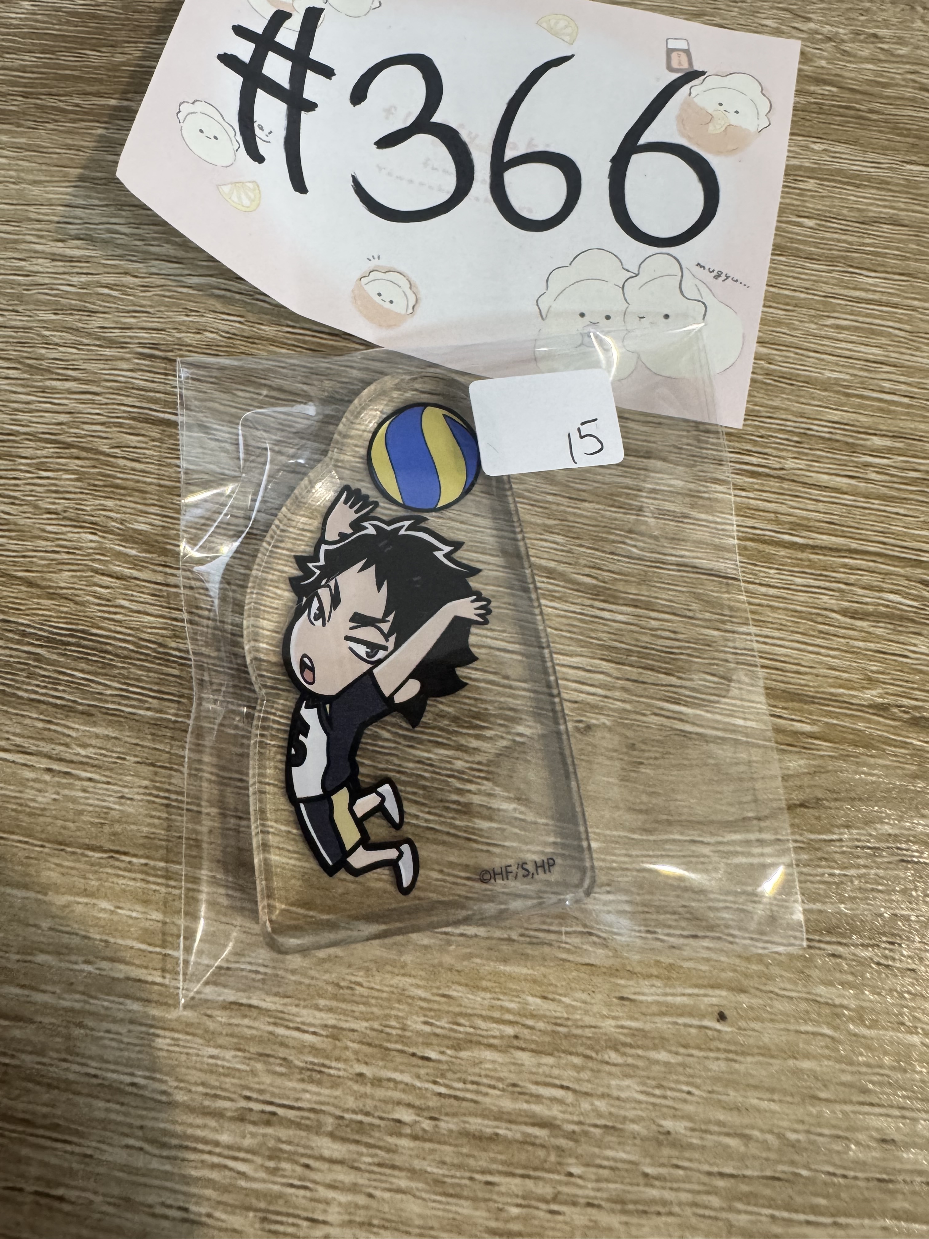 排球少年 赤葦 膠牌#366