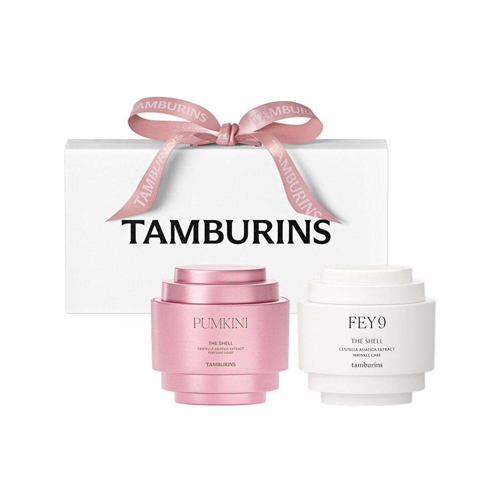 [23/02 - 06/03] Tamburins Perfume Hand Cream 15ml Mini Duo Set (PUMKINI + FEY9)