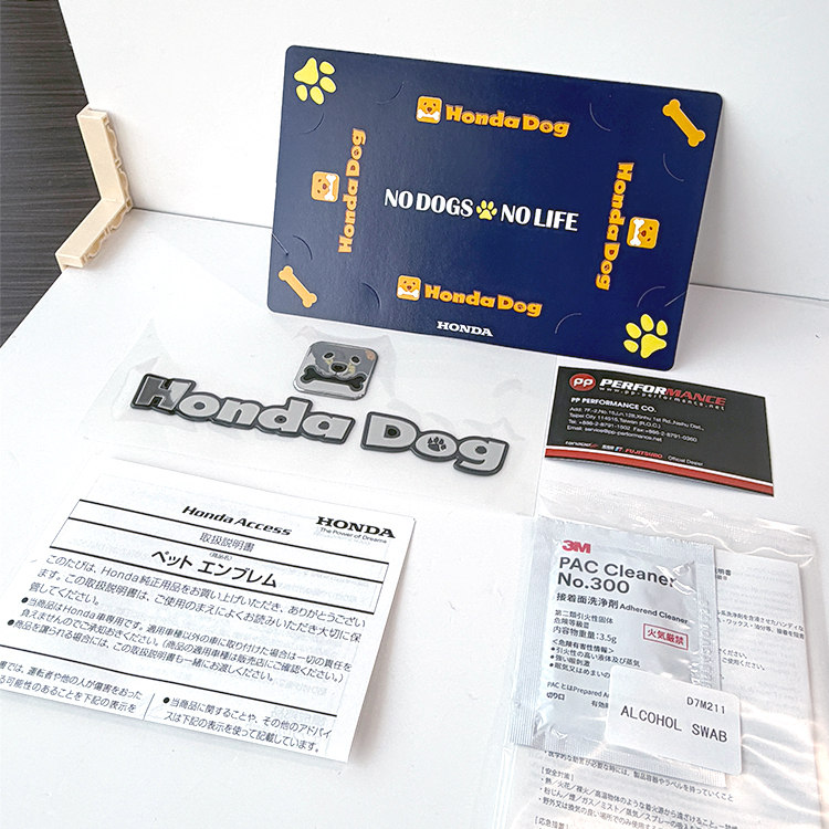 HONDA 原廠 Honda Dog 車身貼紙