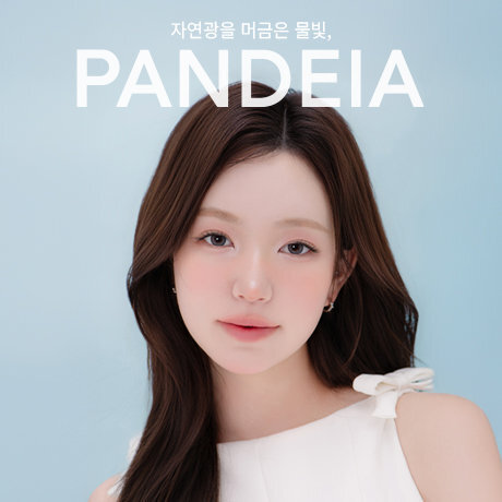 [23/02 - 06/03] LENSME PANDEIA MULBIT One Day Soft Contact Lens [10P]