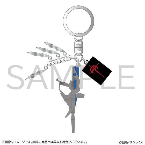 246605 Pbandai 預訂 2026//5月 機動戦士ガンダム 閃光のハサウェイ キルケーの魔女 武器メタルチャーム　Ξガンダム