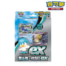 寶可夢集換式卡牌遊戲-朱&紫-起始組合EX-SVAWF